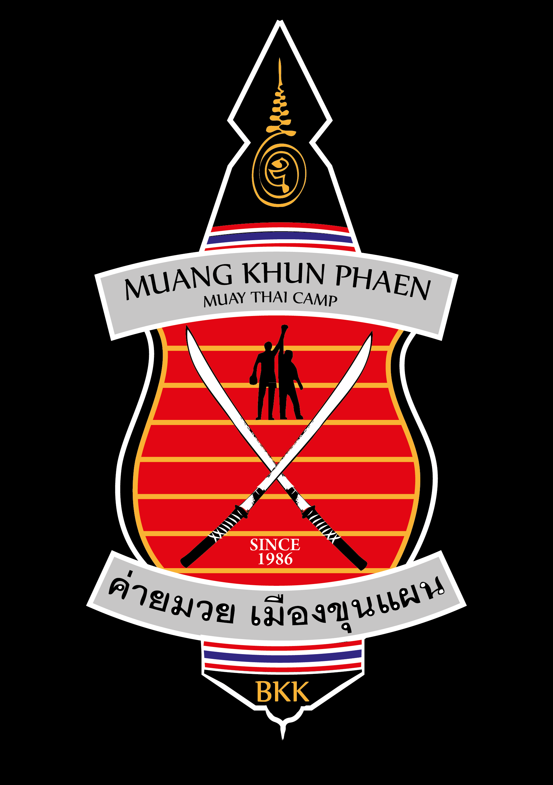 Logo MKP