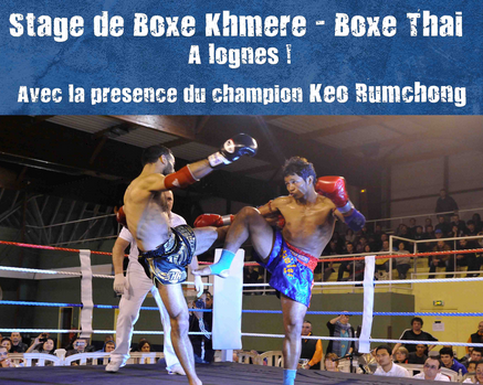 Affiche de boxe
